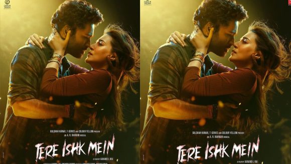 Dhanush: ఓటీటీలోకి ధనుష్ కొత్త మూవీ.. స్ట్రీమింగ్ ఎప్పుడంటే?