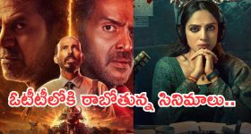 Brain Health: మెదడుకు హాని చేసే అలవాట్లు ఇవే.. జాగ్రత్త పడకపోతే ప్రాణాలకే ప్రమాదం