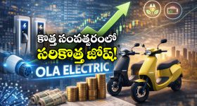 Gold Rate Increased: కొత్త ఏడాదిలో పరుగులు పెడుతున్న పసిడి.. నేడు తులం ఎంతంటే?