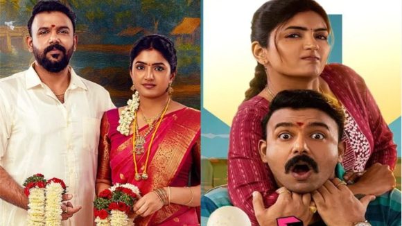 Om Shanti Shanti Shantihi: ‘ఓం శాంతి శాంతి శాంతి’ ట్రైలర్.. గోదారోళ్లకు ఎటకారాలే, ప్రతీకారాలు సూట్ కావు!