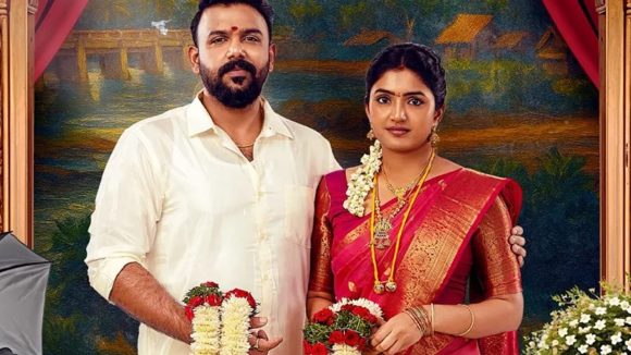 Om Shanthi Shanthi Shanthi: తరుణ్ భాస్కర్ ఓంశాంతి శాంతి శాంతి వాయిదా..కొత్త రిలీజ్ ఎప్పుడంటే!