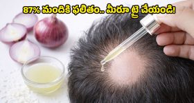New Movies OTT : ఈరోజు ఓటీటీలలో సినిమాల జాతర... అదొక్కటే డిసప్పాయింటింగ్