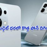 Oppo A6 Pro 5G:  రూ.21,999 ధరకే IP69 రేటింగ్ స్మార్ట్‌ఫోన్.. ఇండియన్ మార్కెట్లోకి ఒప్పో A6 ప్రో 5G వచ్చేసింది!