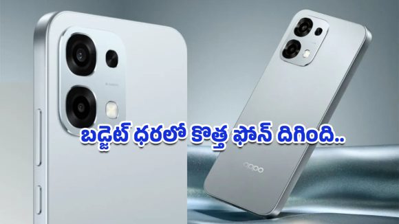 Oppo A6 Pro 5G:  రూ.21,999 ధరకే IP69 రేటింగ్ స్మార్ట్‌ఫోన్.. ఇండియన్ మార్కెట్లోకి ఒప్పో A6 ప్రో 5G వచ్చేసింది!