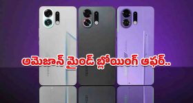Oppo K13 Turbo Price Drop: ఇంతకంటే మంచి అవకాశం మళ్లీరాదు బాసూ.. అమెజాన్‌లో ఒప్పో K13 టర్బోపై మతిపోయే డిస్కౌంట్!