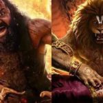 Oscars 2026: ఆస్కార్ రేసులో రెండు సౌత్ చిత్రాలు.. టాలీవుడ్ నుంచి ఒక్క సినిమా లేదా..?