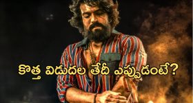 IND VS PAK: అల్లా మీద ఒట్టు..నా సింగిల్ హ్యాండ్ తో ఇండియాను ఓడిస్తా..మిస్ట‌రీ స్పిన్న‌ర్ ఉస్మాన్ సంచ‌ల‌నం !