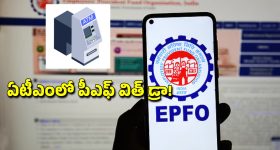 Rangareddy: నకిలీ తుపాకీతో బంగారం షాపు చోరీ.. క్షణాల్లో పరార్, హైదరాబాద్‌లో ఘటన