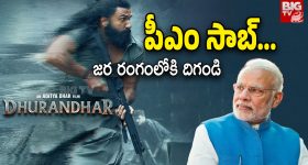 Pawan Kalyan: నేను నెం 1 కాదు... టాలీవుడ్‌లో తన స్థానంపై పవన్ కళ్యాణ్ కీలక కామెంట్స్