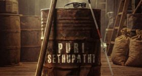 HBD Vijay Sethupathi: సేతుపతి బర్త్ డే ట్రీట్.. ఫస్ట్ లుక్, టైటిల్ కు ముహూర్తం ఫిక్స్!