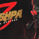 Pushpa 3: పుష్ప 3 ర్యాంపేజ్.. స్టోరీ లైనప్ అదర్స్!
