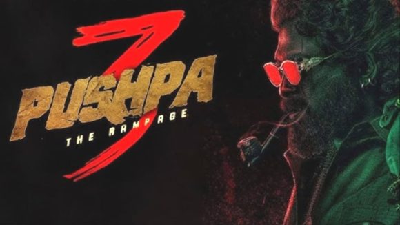 Pushpa 3: పుష్ప 3 ర్యాంపేజ్.. స్టోరీ లైనప్ అదర్స్!