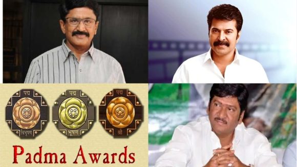 Padma Awards 2026: సినీ దిగ్గజాలకు.. పద్మ అవార్డులు, ఎవరెవరికి ఏయే పురస్కారాలు దక్కాయంటే?
