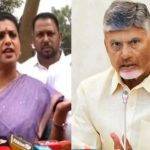 RK Roja: రాయలసీమ ద్రోహి నువ్వు..! చంద్రబాబుపై రోజా ఫైర్