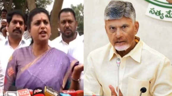 RK Roja: రాయలసీమ ద్రోహి నువ్వు..! చంద్రబాబుపై రోజా ఫైర్