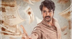 Parasakthi Censor: పరాశక్తి విడుదలకు లైన్ క్లియర్.. సెన్సార్ పూర్తి.. రన్ టైం డీటెయిల్స్..