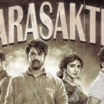 Parasakthi Censor Cuts: పరాశక్తికి సెన్సార్ కష్టాలు..ఏకంగా 23 కోతలు.. విడుదల కష్టమేనా?