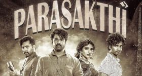 Parasakthi Censor Cuts: పరాశక్తికి సెన్సార్ కష్టాలు..ఏకంగా 23 కోతలు.. విడుదల కష్టమేనా?