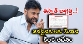 Big tv kissik talks promo: ఆ క్షణం చచ్చిపోయాను .. అంత ఈజీగా మర్చిపోలేము.. దివి ఎమోషనల్