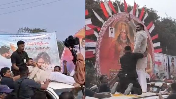 Pawan Kalyan: జగిత్యాలలో ఏపీ డిప్యూటీ సీఎం పవన్‌కు తృటిలో తప్పిన పెను ప్రమాదం.. !