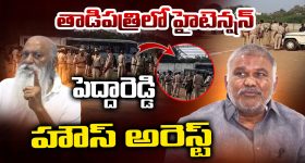 Cherlapalli Amrit Bharat: చర్లపల్లికి అమృత్ భారత్ వచ్చేస్తోంది, తెలుగు రాష్ట్రాల్లో ఎక్కడ ఆగుతుందంటే?