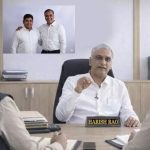 Harish Rao: ఫోన్ ట్యాపింగ్ కేసు.. సిట్ ముందు హరీష్ రావు.. ప్రశ్నల వర్షంతో ఉక్కిరిబిక్కిరి!