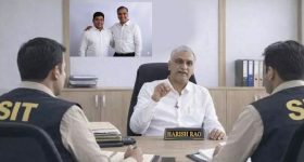 Harish Rao: ఫోన్ ట్యాపింగ్ కేసు.. సిట్ ముందు హరీష్ రావు.. ప్రశ్నల వర్షంతో ఉక్కిరిబిక్కిరి!