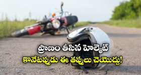 Tecno Spark Go 2 Launch: రూ.7,499 ధరలో AI ఫీచర్లతో టెక్నో సంచలనం.. స్పార్క్ గో 2 అదిరిపోయే ఫీచర్లు ఇవే!
