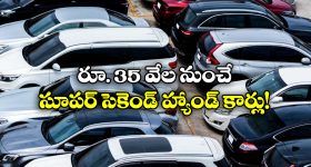 Mouni Roy: అక్కడ చేయి వేసి అసభ్యంగా ప్రవర్తించారు.. బతిమిలాడినా నా మాట వినలేదు.. మౌనీ రాయ్ షాకింగ్ కామెంట్స్..
