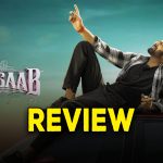 The Raja Saab Movie Review : ది రాజాసాబ్ మూవీ రివ్యూ: కష్టం సాబ్