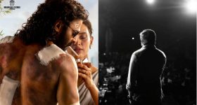 Divyabharathi : కాలేజీ లవ్ స్టోరీ.. హీరోయిన్ అయ్యాక ఓపెన్.. ఆమె వల్లే బ్రేకప్..?
