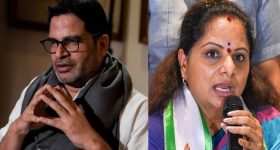 Prashant Kishor: తెలంగాణ పాలిటిక్స్‌లో సరికొత్త ‘వ్యూహం’.. కవితతో పీకే దోస్తీ వెనుక అసలు కథ ఇదేనా?