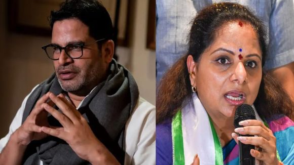 Prashant Kishor: తెలంగాణ పాలిటిక్స్‌లో సరికొత్త ‘వ్యూహం’.. కవితతో పీకే దోస్తీ వెనుక అసలు కథ ఇదేనా?