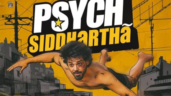 Psych siddartha OTT: ఆ ఓటీటీకే సైక్ సిద్ధార్థ డిజిటల్ రైట్స్..స్ట్రీమింగ్ ఎప్పుడంటే?