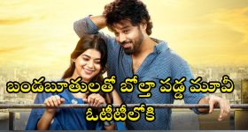 Smartphone Comparison: ఒప్పో రెనో 15 vs వన్ ప్లస్ 15R vs వివో X200 FE.. కొత్త ఫోన్లలో ఏది బెస్ట్?