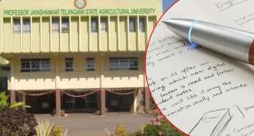 Agricultural University: యూనివర్సిటీలో ప్రశ్నాపత్రాల లీక్‌.. అధికారులు సస్పెండ్, రంగంలోకి సైబర్ క్రైమ్?