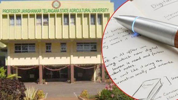 Agricultural University: యూనివర్సిటీలో ప్రశ్నాపత్రాల లీక్‌.. అధికారులు సస్పెండ్, రంగంలోకి సైబర్ క్రైమ్?