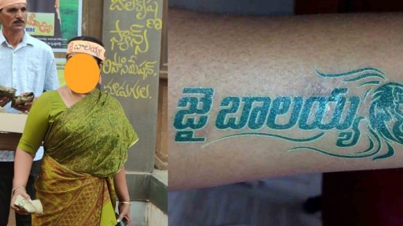 Balakrishna: బాలయ్య అభిమానిగా మారిన స్టార్ హీరోయిన్.. జై బాలయ్య అంటూ!