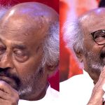 Rajinikanth: స్టేజ్ పై కన్నీళ్లు పెట్టుకున్న సూపర్ స్టార్ రజినీకాంత్.. అసలేమైందంటే?