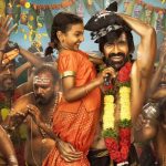 Raviteja ‘RT 77’: రూట్ మార్చిన రవితేజ.. కొత్త సినిమా టైటిల్ రిలీజ్.. సక్సెస్ అవుతారా?