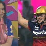 RCB VS MI:  RCB అరాచకం..చివ‌రి ఓవ‌ర్ లో విజ‌యం..క‌న్నీళ్లు పెట్టుకున్న నీతా అంబానీ !