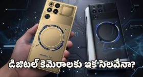 Ind vs NZ ODI Series Squad: గిల్, శ్రేయాస్ అయ్య‌ర్ కు రిలీఫ్‌..న్యూజిలాండ్ తో ఆడే టీమిండియా జ‌ట్టు ఇదే!