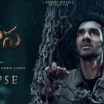 Raakaasaa Glimpse: భయపెట్టేస్తున్న సంగీత్ శోభన్ రాకాసా గ్లింప్స్..