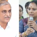 Kalvakuntla Kavitha: హరీశ్​రావు ఓ గుంట నక్క.. కవిత సెటైర్‌