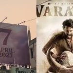 Varanasi Movie: జక్కన్న కొత్త స్ట్రాటజీ.. సినిమా పేరు లేకుండా ఆ నగరంలో పోస్టర్లు, రిలీజ్ తేదీతో సహా..