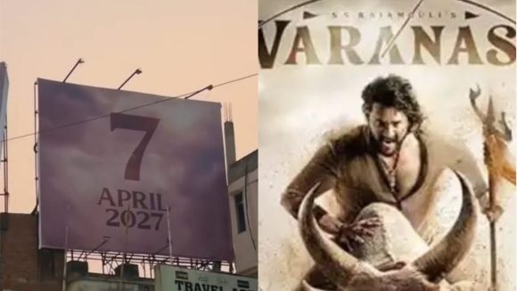 Varanasi Movie: జక్కన్న కొత్త స్ట్రాటజీ.. సినిమా పేరు లేకుండా ఆ నగరంలో పోస్టర్లు, రిలీజ్ తేదీతో సహా..