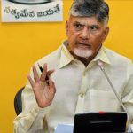 CM Chandrababu: పట్టా పాస్ పుస్తకాల పంపిణీ.. అధికారులపై సీఎం చంద్రబాబు ఆగ్రహం