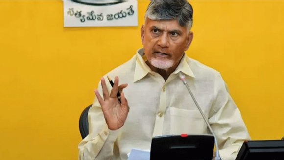 CM Chandrababu: పట్టా పాస్ పుస్తకాల పంపిణీ.. అధికారులపై సీఎం చంద్రబాబు ఆగ్రహం