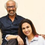 Rajinikanth Biopic: ఫైనల్లీ తెరపైకి రజనీకాంత్ బయోగ్రఫీ.. గుడ్ న్యూస్ చెప్పిన సౌందర్య!