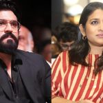Ram Charan: మన శంకర్ వరప్రసాద్ గారు బ్లాకర్ బస్టర్ ..సుస్మితకు చరణ్ సర్ప్రైజ్ గిఫ్ట్!